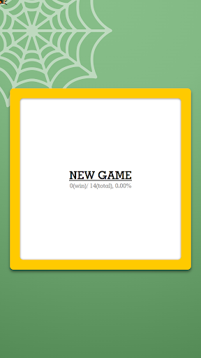 Android application SpiderPocket screenshort