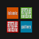 Islamic Gallery