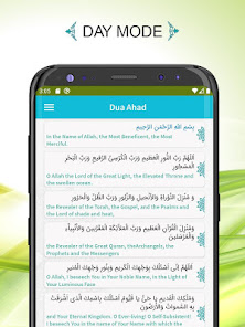 Dua Ahad | English Translation 1.3 APK + Mod (Unlimited money) untuk android