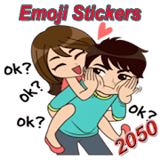 Emoji Stickers For WhatsApp : WAStickerapps 2050