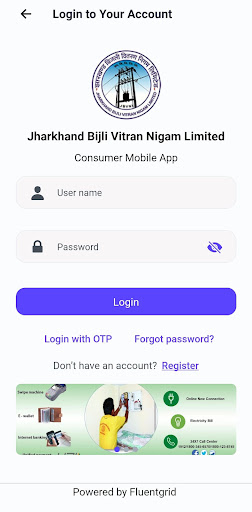 JBVNL Consumer Self Care Screen 3