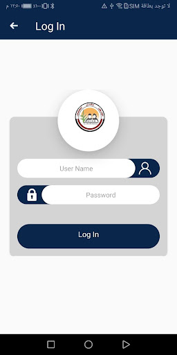 Misrelmosta2bal Private School Screen 3