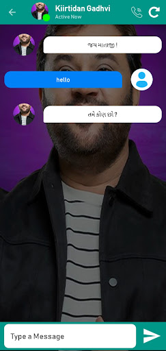 Android application Kirtidan Gadhvi Fake Call screenshort