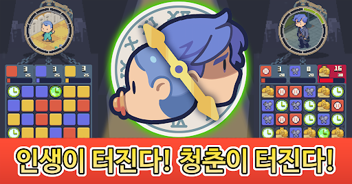앱 미리보기