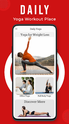 Yoga for weight loss, Yoga appのおすすめ画像1