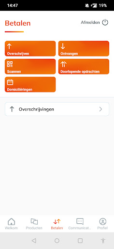 NEMO preprod Screen 2