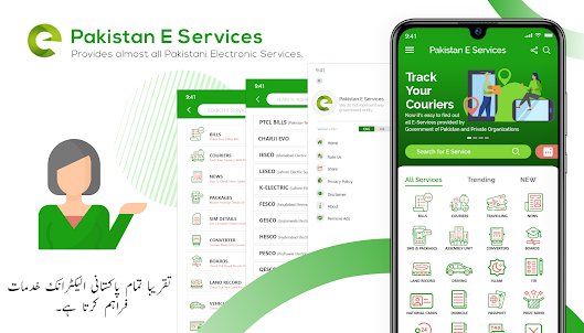 PAKISTAN Online E-Services