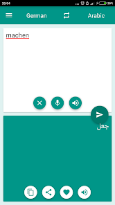 Screenshot 3 Arabic-German Translator android