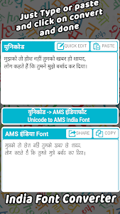 Marathi Hindi Font Converter Unknown