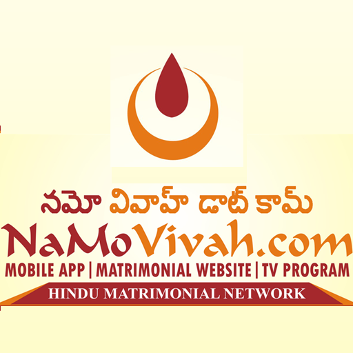NaMo Vivah | Hindu Matrimonial  Icon