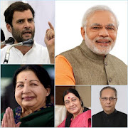 Top 20 Trivia Apps Like Indian Politicians Quiz - Best Alternatives