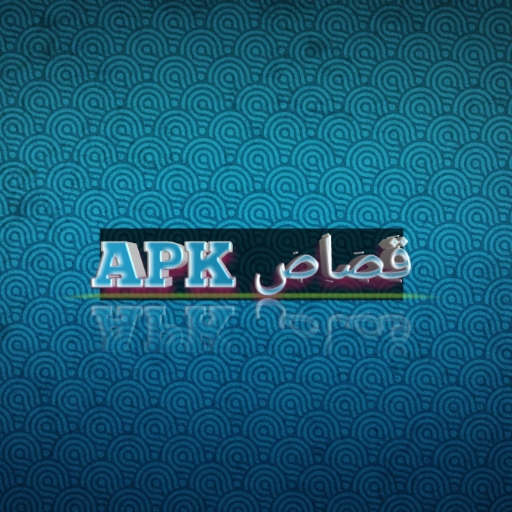 app Screen 2