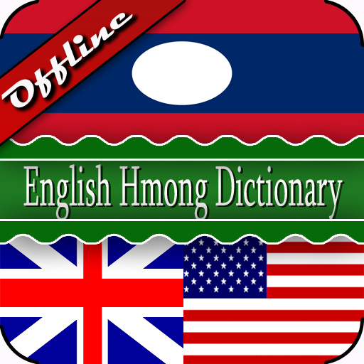 English Hmong Dictionary  Icon