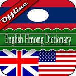 English Hmong Dictionary Apk