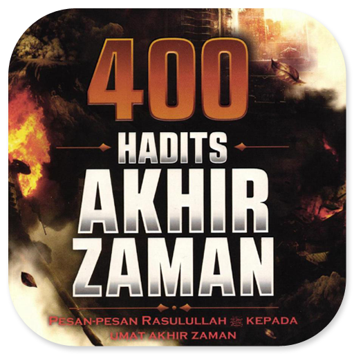 400 Hadits Akhir Zaman logo