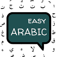 Learn and Speak - Easy Arabic