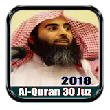 Quran Muhammad Al Luhaidan Mp3 icon
