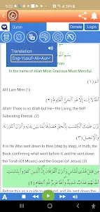 Al Sudais Full Mp3 Quran Hd
