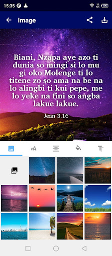 Sango et français Engl Swahili Screen 2