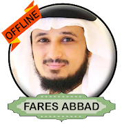Fares Abbad Full Quran Mp3 Offline