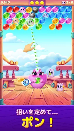Game screenshot Cookie Cats Pop apk download