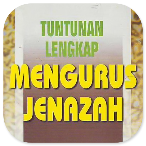 Tuntunan Mengurus Jenazah logo
