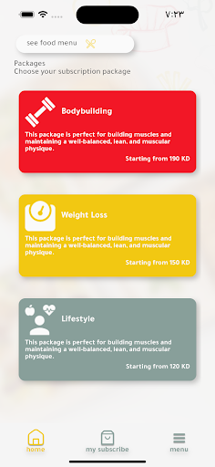 Calorie Club Screen 2