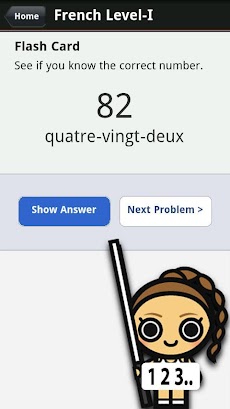 Learn French Numbers, Fast!のおすすめ画像4