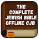 Complete Jewish Bible Offline - Androidアプリ
