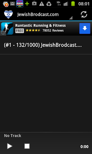 Hebrew & Jewish Radio Stations Screen 2