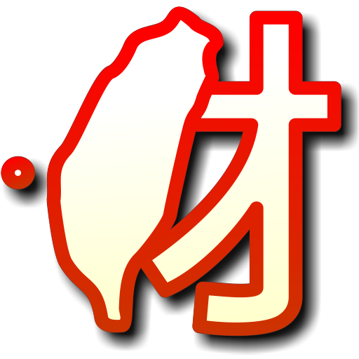 台灣添財  Icon