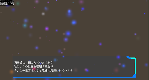 Android application シミュラマボックス体験版 screenshort