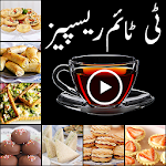 Cover Image of Download Tea Time Recipes  APK