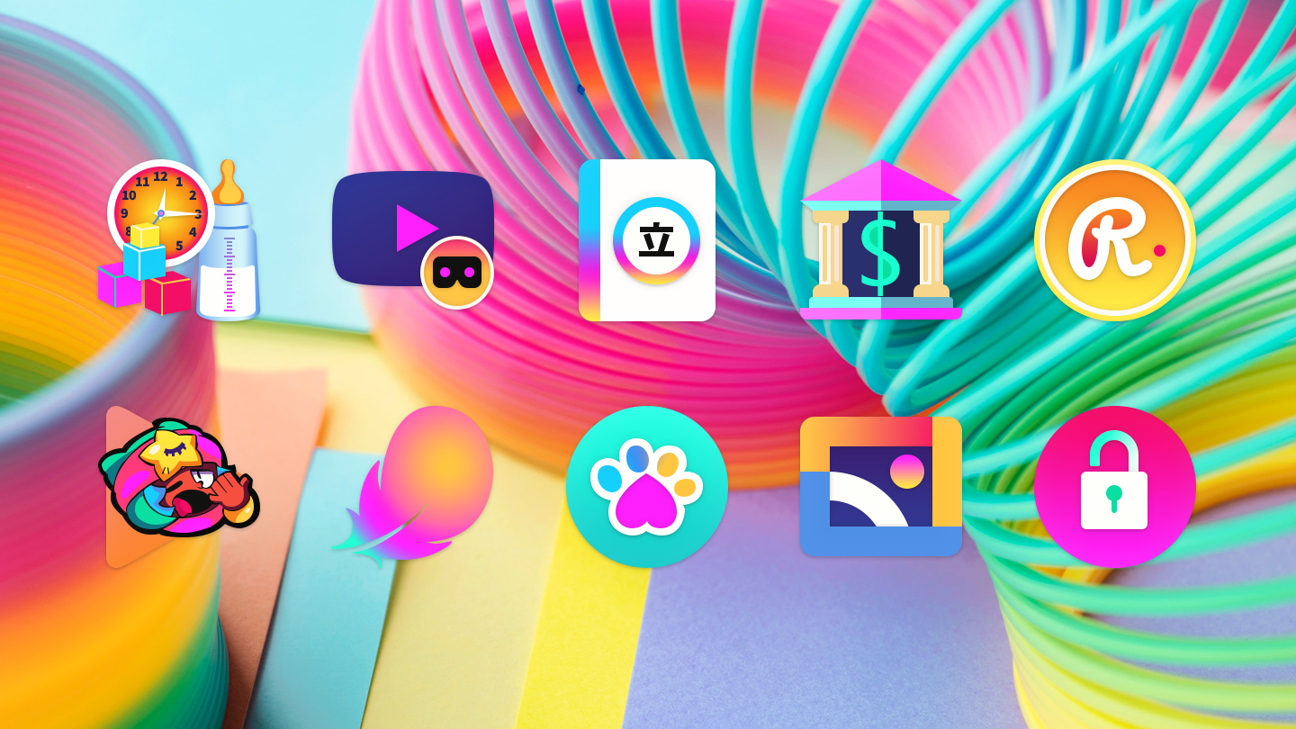 Android application ULTRA - 80s Icon Pack screenshort