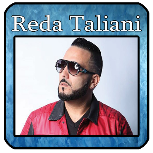 رضى الطالياني 2021 Reda Taliani‎‎‎