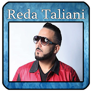 رضى الطالياني 2020 Reda Taliani‎‎‎ mp3