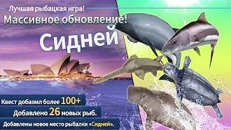 Game screenshot Fishing Rivals : Hook & Catch mod apk