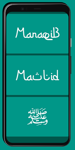 Android application Maulid Diba Paling Lengkap screenshort