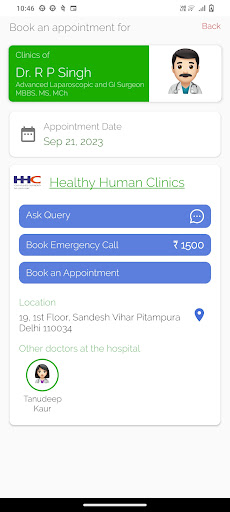 HHC Screen 2