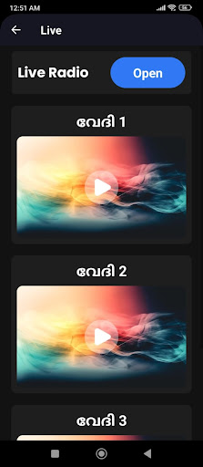 App preview