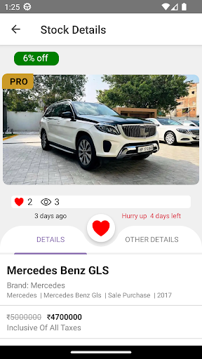 Automartz Vendor Screen 2
