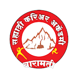 Sahyadri Career Academy Baramati icon