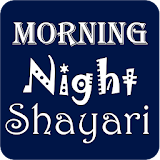Good Morning Night Shayari 2020 icon