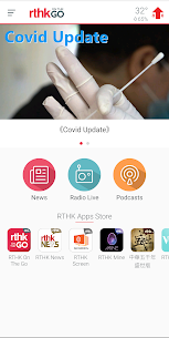RTHK On The Go For PC installation