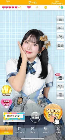 Game screenshot SKE48's President is never-end hack