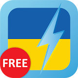 Learn Ukrainian Free WordPower icon