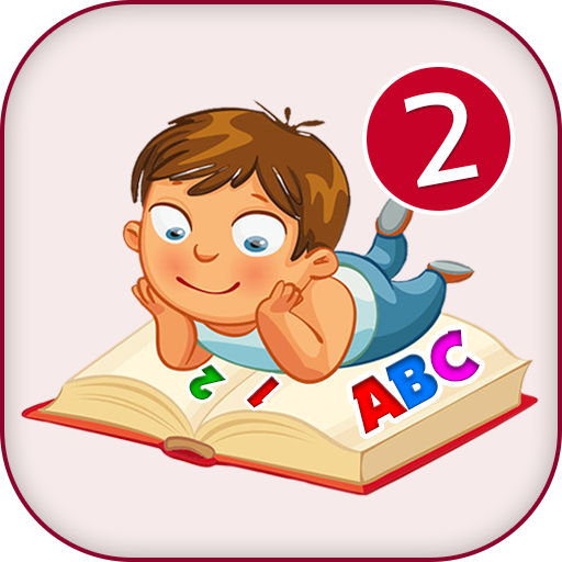 Kids Picture Book 2 logo