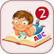 Kids Picture Book 2 - Androidアプリ