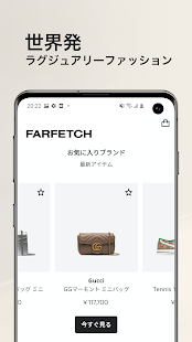 アプリのプレビュー