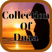 Collection of Duaa